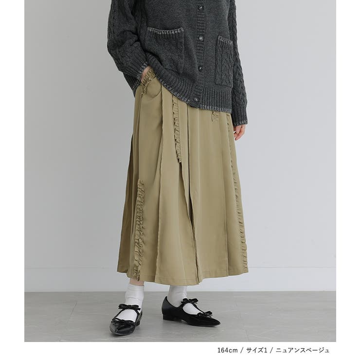 miss ashida - シルクローンフリルブラウス | ONLINE STORE