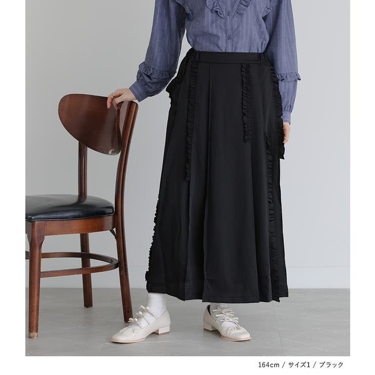 somari imagination縦フリルタックプリーツスカート | osharewalker | 詳細画像10 