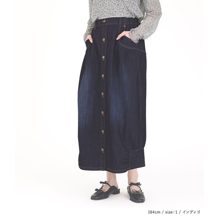 somari imaginationひんやり冷感デニムコクーンスカート  | osharewalker | 詳細画像4 