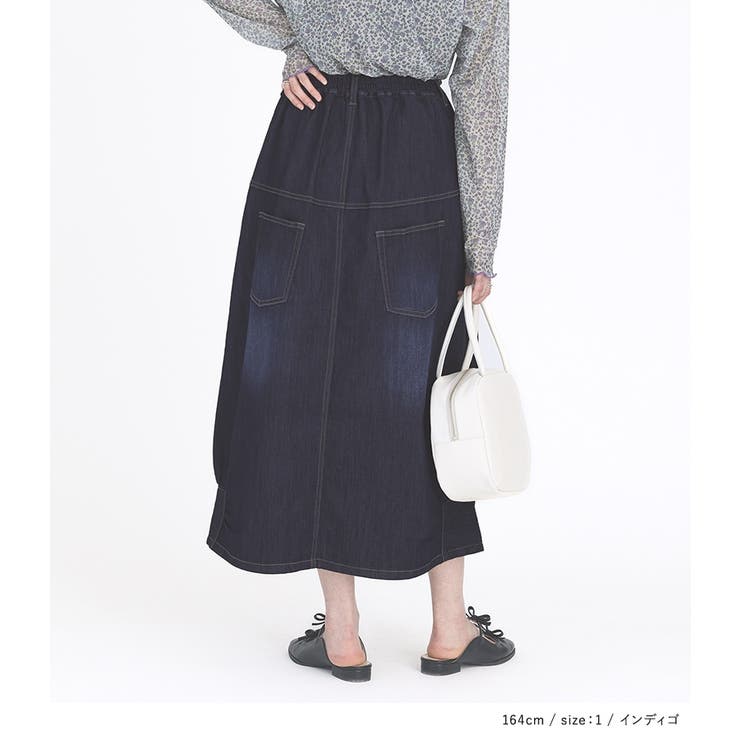somari imaginationひんやり冷感デニムコクーンスカート  | osharewalker | 詳細画像6 