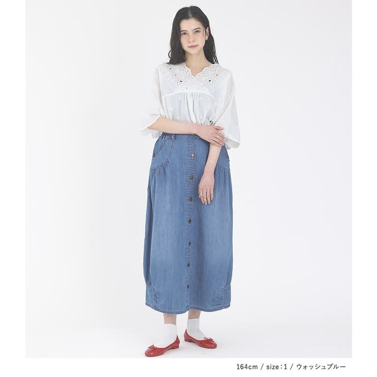 somari imaginationひんやり冷感デニムコクーンスカート  | osharewalker | 詳細画像7 