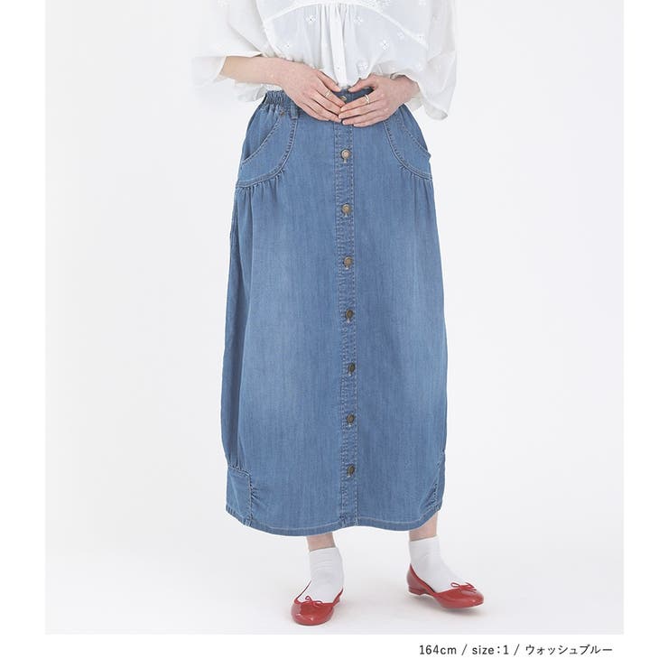 somari imaginationひんやり冷感デニムコクーンスカート  | osharewalker | 詳細画像10 