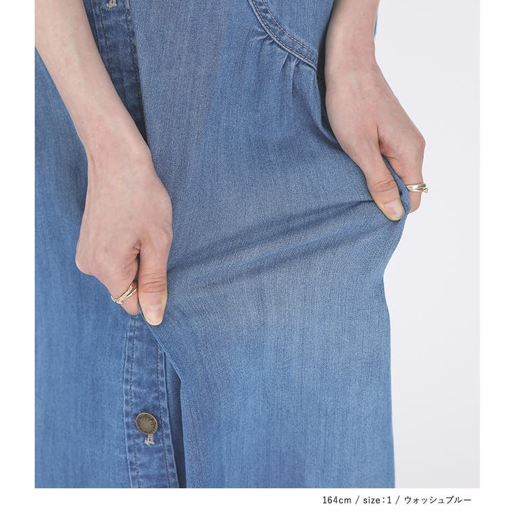 somari imaginationひんやり冷感デニムコクーンスカート  | osharewalker | 詳細画像12 