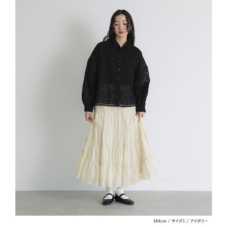 somari imaginationシアーティアードスカート[品番：MITW0017222