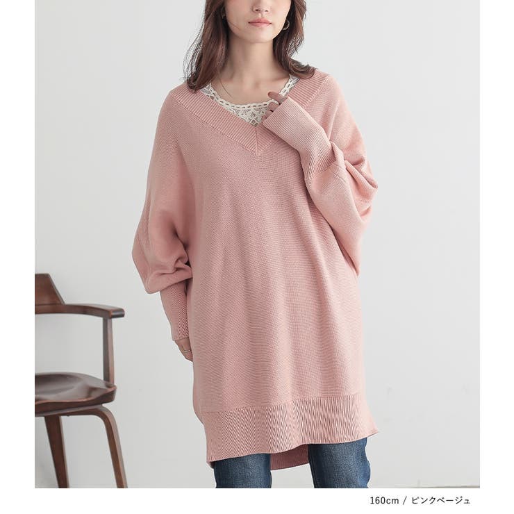 n'OrLABELドルマンVネックニット  | osharewalker | 詳細画像9 