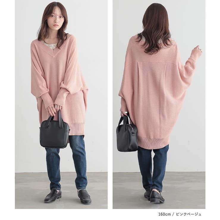 n'OrLABELドルマンVネックニット  | osharewalker | 詳細画像10 
