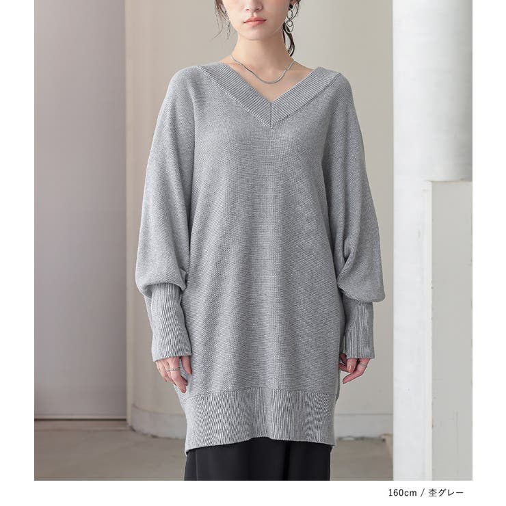n'OrLABELドルマンVネックニット  | osharewalker | 詳細画像15 