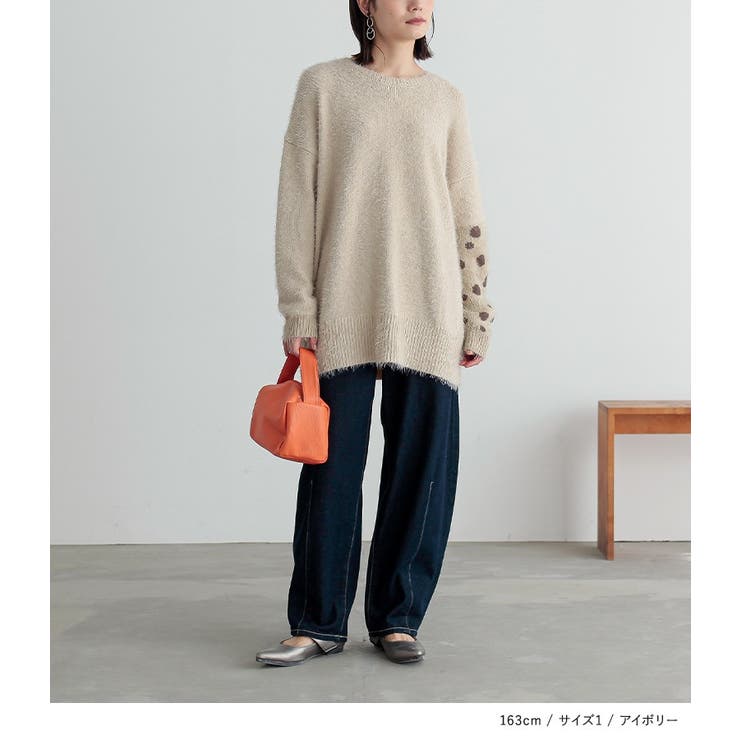 n'OrLABELふんわり幻想的シャギーニット  | osharewalker | 詳細画像7 