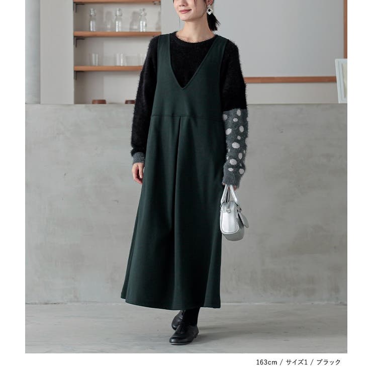 n'OrLABELふんわり幻想的シャギーニット  | osharewalker | 詳細画像11 