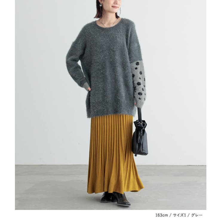 n'OrLABELふんわり幻想的シャギーニット  | osharewalker | 詳細画像14 