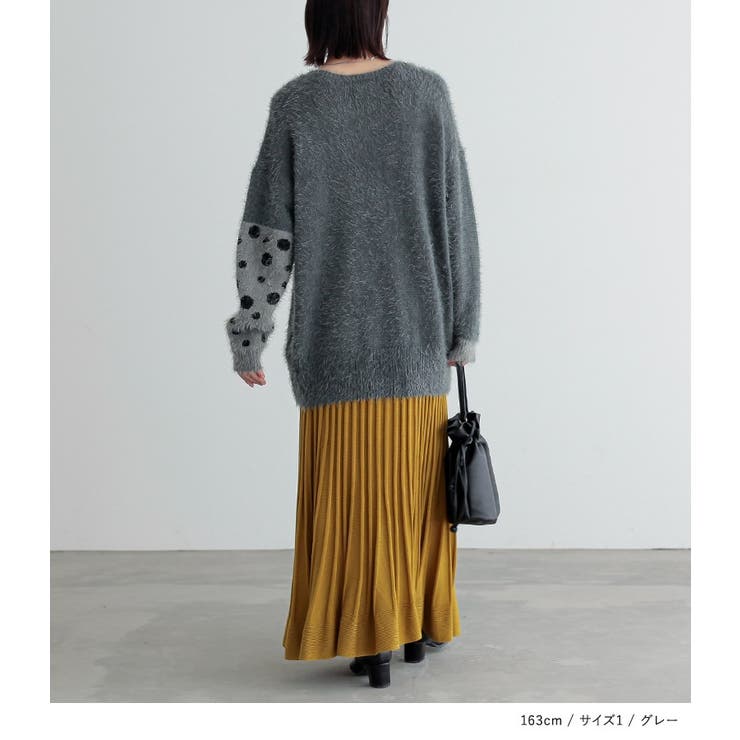 n'OrLABELふんわり幻想的シャギーニット  | osharewalker | 詳細画像15 