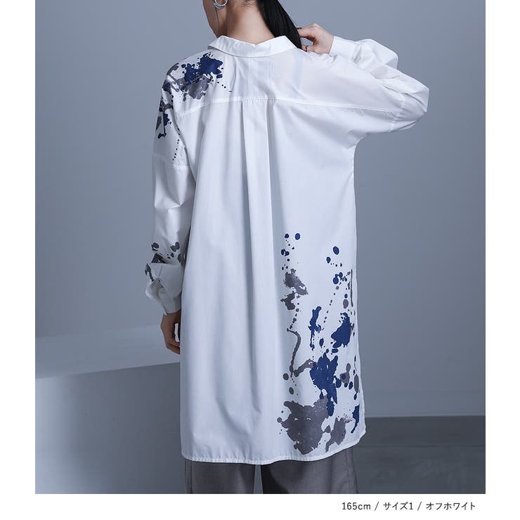 kOhAKUスプラッシュペイントシャツ[品番:MITW0014335 kOhAKUスプラッシュペイントシャツ[品番:MITW0014335