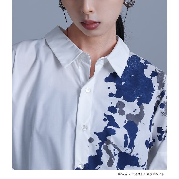 kOhAKUスプラッシュペイントシャツ[品番：MITW0014335