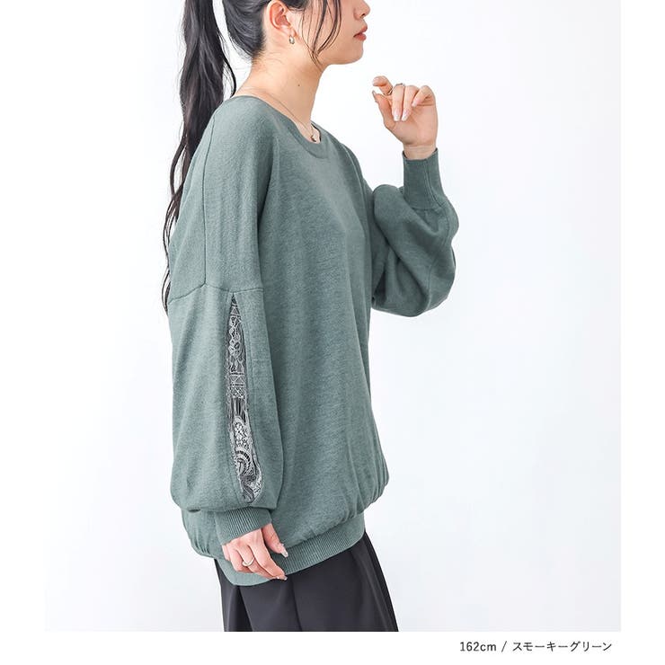 n'OrLABELスラッシュスリーブレースニット  | osharewalker | 詳細画像9 