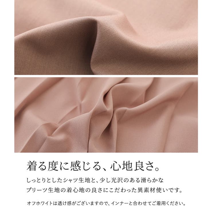 n'OrLABELバックプリーツシャツ  | osharewalker | 詳細画像6 