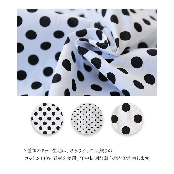 n'OrLABELアシンメトリードット柄シャツ | osharewalker | 詳細画像4 