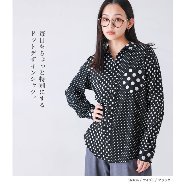 n'OrLABELアシンメトリードット柄シャツ | osharewalker | 詳細画像15 