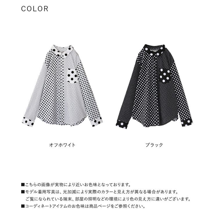 n'OrLABELアシンメトリードット柄シャツ | osharewalker | 詳細画像16 