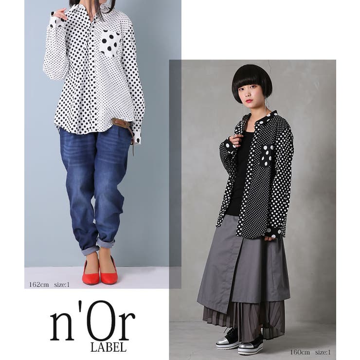 n'OrLABELアシンメトリードット柄シャツ[品番：MITW0014260