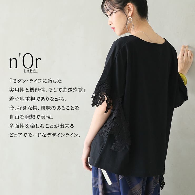 極美品♡ロロピアーナ　シルク55％　テーラードジャケット　ロゴボタン　最高級素材 アキラナカ×スタニングルアーのコラボジャケット、身頃にベルト