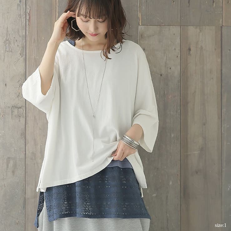 You Color 接触冷感 タンクトップ レディース 夏 インナー 春