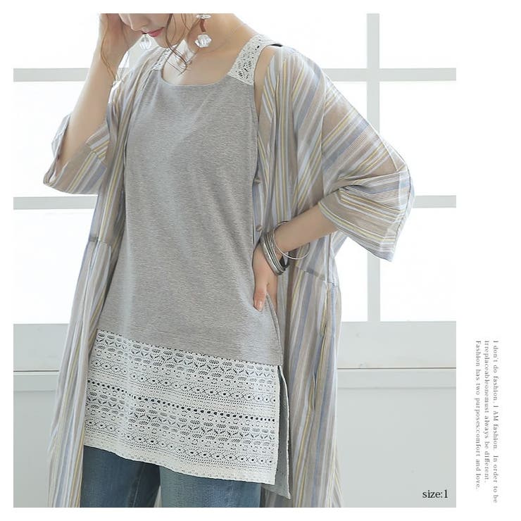 n'OrLABEL配色裾レースタンクトップ | osharewalker | 詳細画像11 