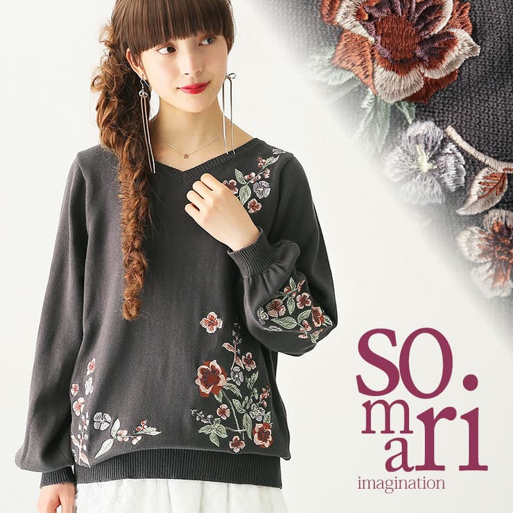 Somari Imagination花柄刺繍vネックニット 品番 Mitw Osharewalker オシャレウォーカー のレディースファッション通販 Shoplist ショップリスト
