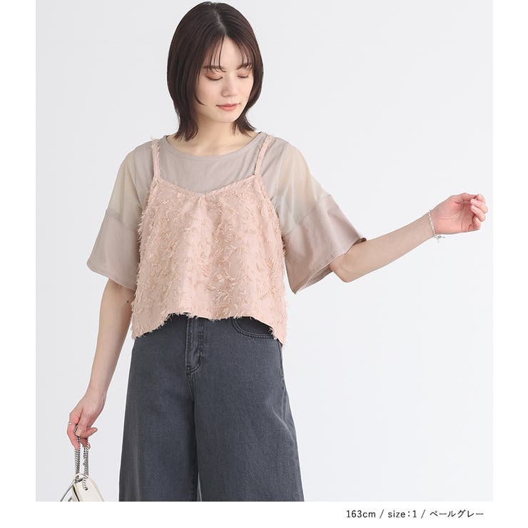 n'OrLABELシアースリーブデザインTシャツ | osharewalker | 詳細画像11 
