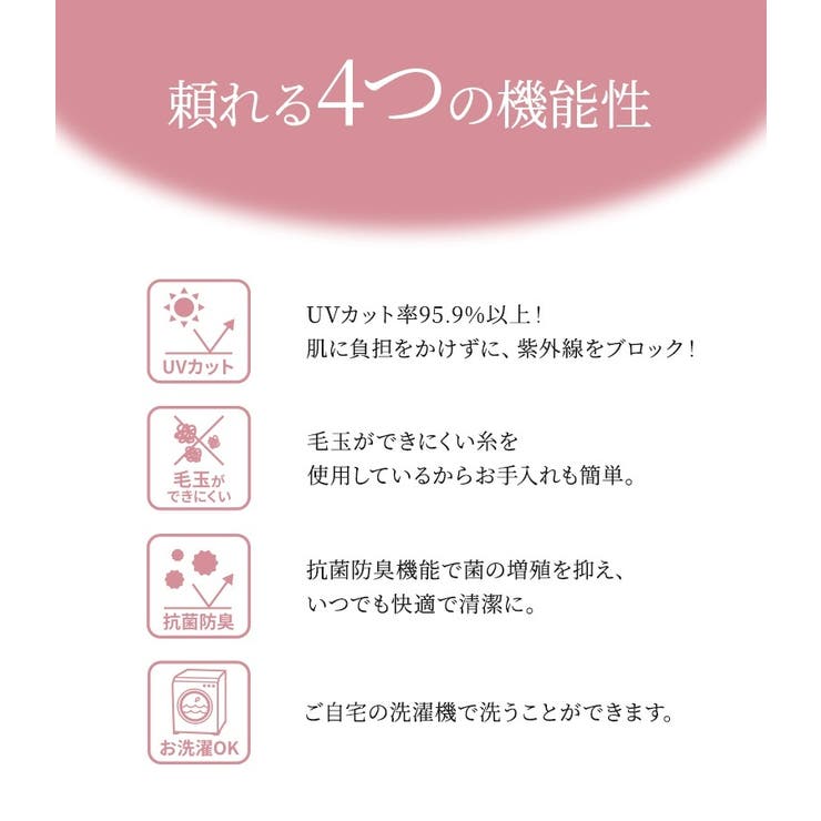 n'OrLABEL機能性抜群ドルマンニット  | osharewalker | 詳細画像3 