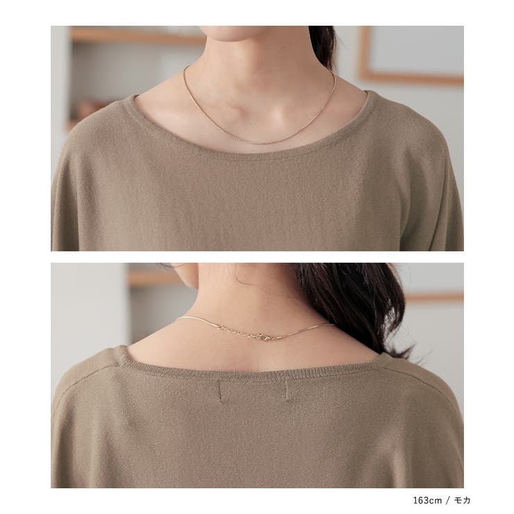 n'OrLABEL機能性抜群ドルマンニット  | osharewalker | 詳細画像18 