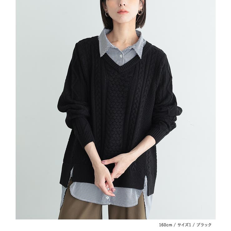 n'OrLABELシャツドッキングVネックニット  | osharewalker | 詳細画像11 