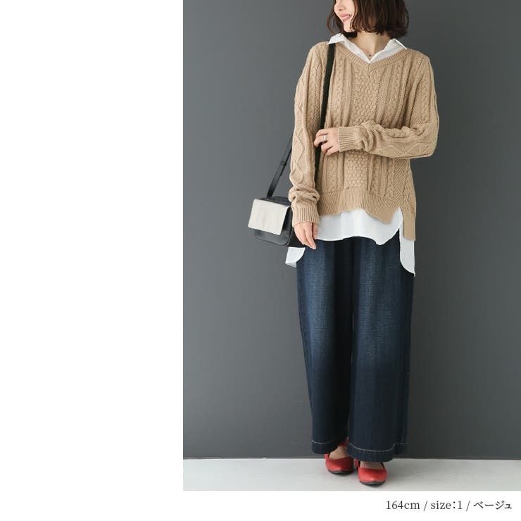 n'OrLABELシャツドッキングVネックニット