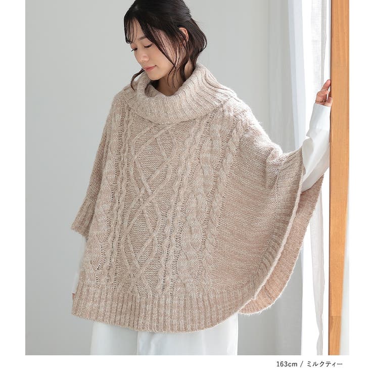 n'OrLABELモヘヤケーブルニットポンチョ [品番：MITW0014750