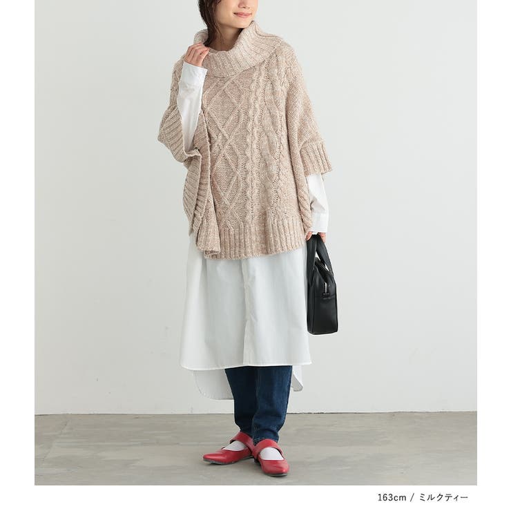 n'OrLABELモヘヤケーブルニットポンチョ [品番：MITW0014750