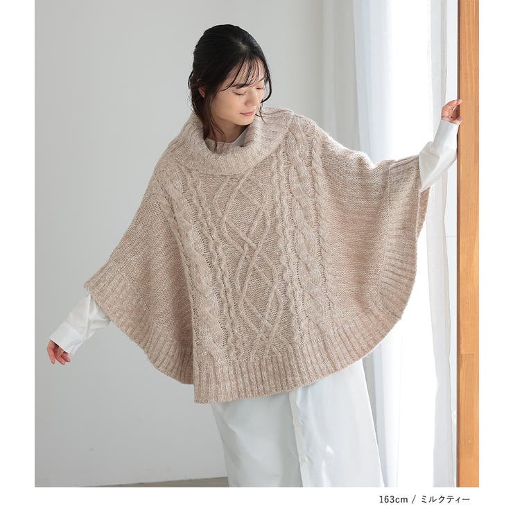 【ROSEanna／ローズアンナ】ニットケープ　ポンチョ　36サイズ チェック柄ケープ ニットショールポンチョ[品番：II000009881