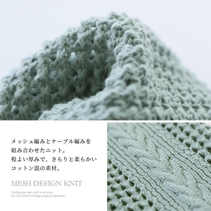 ショップリスト