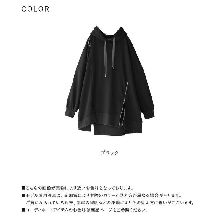 kOhAKUスラッシュ×ジップデザインパーカー[品番：MITW0014947