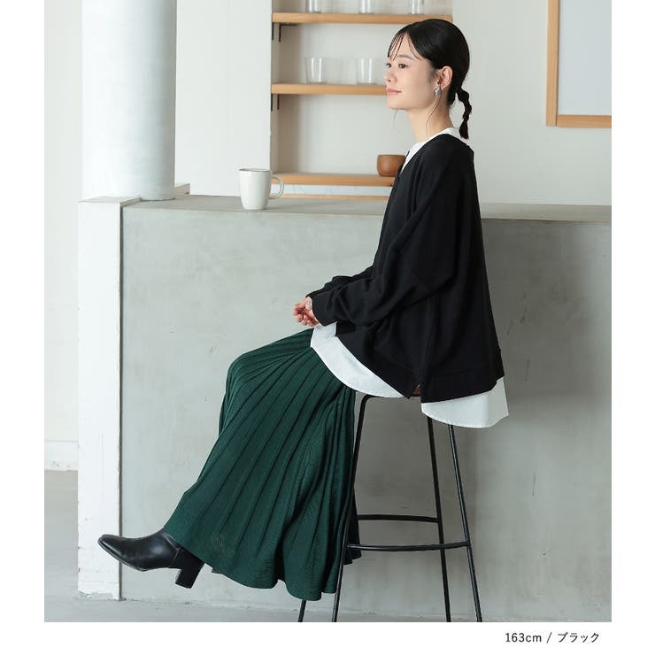 n'OrLABELシャツドッキングVネックスウェット  | osharewalker | 詳細画像3 