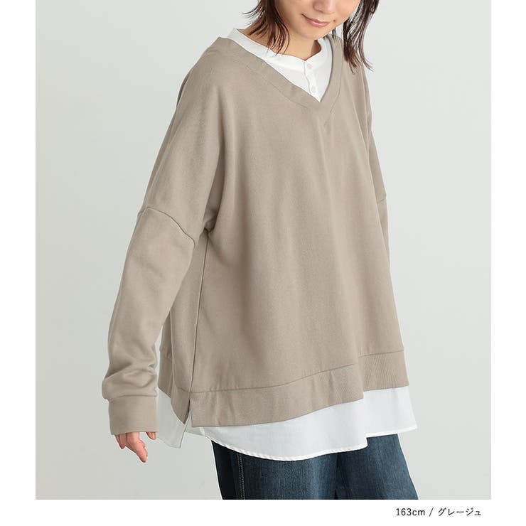n'OrLABELシャツドッキングVネックスウェット  | osharewalker | 詳細画像7 