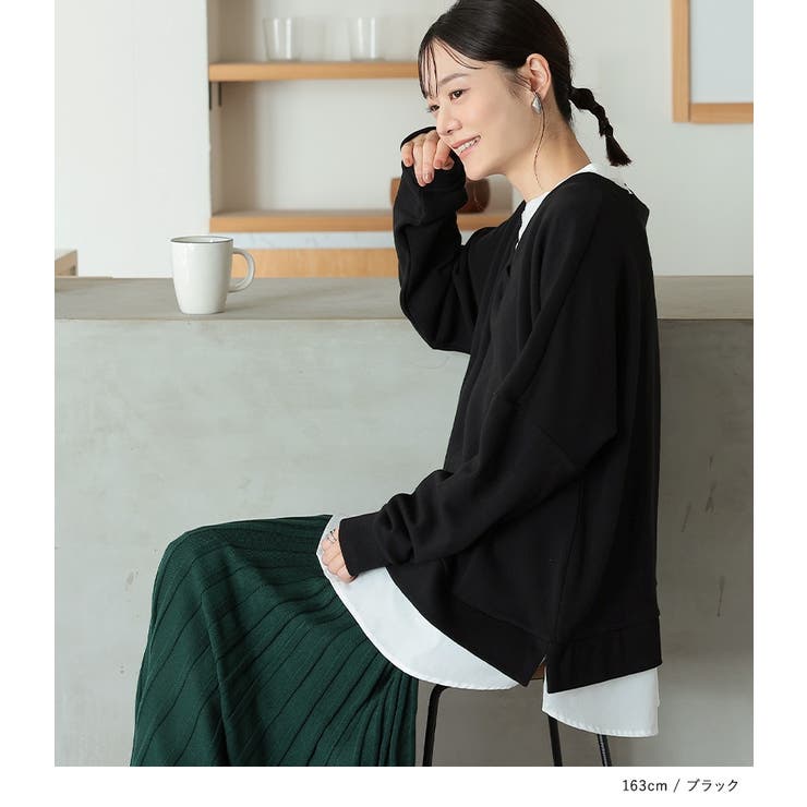 n'OrLABELシャツドッキングVネックスウェット  | osharewalker | 詳細画像13 