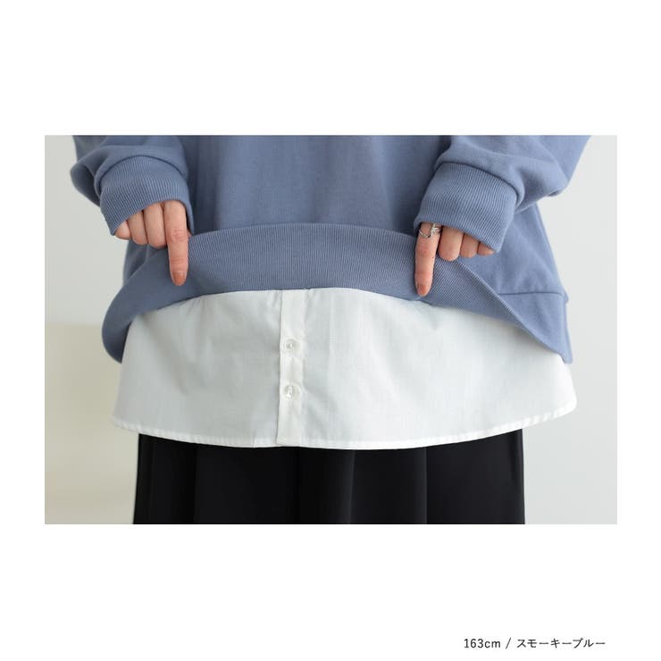 n'OrLABELシャツドッキングVネックスウェット  | osharewalker | 詳細画像16 