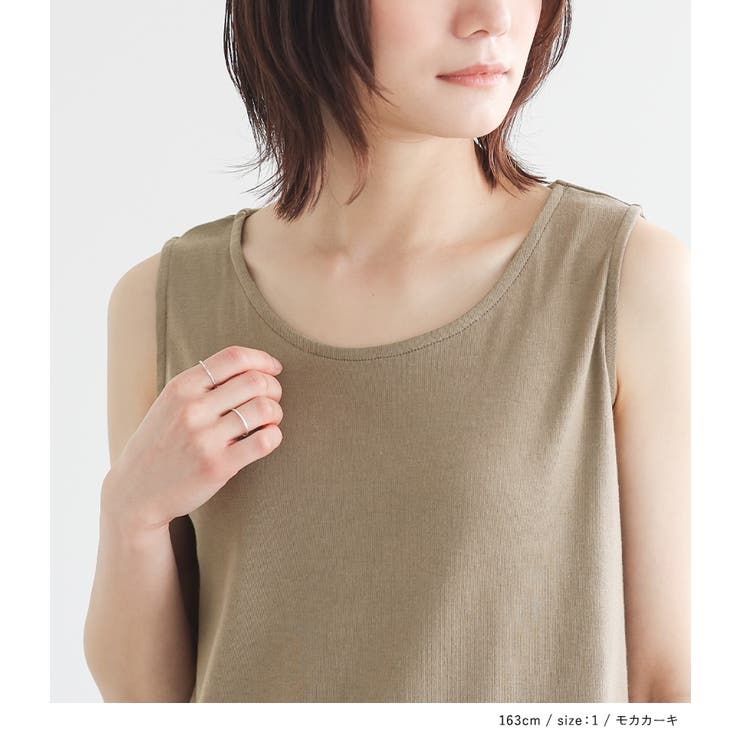 n'OrLABEL吸水速乾レイヤードタンクトップ | osharewalker | 詳細画像14 