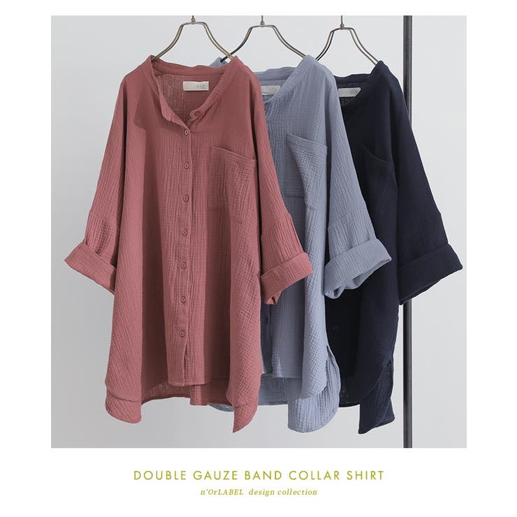 n'OrLABELダブルガーゼバンドカラーシャツ  | osharewalker | 詳細画像7 