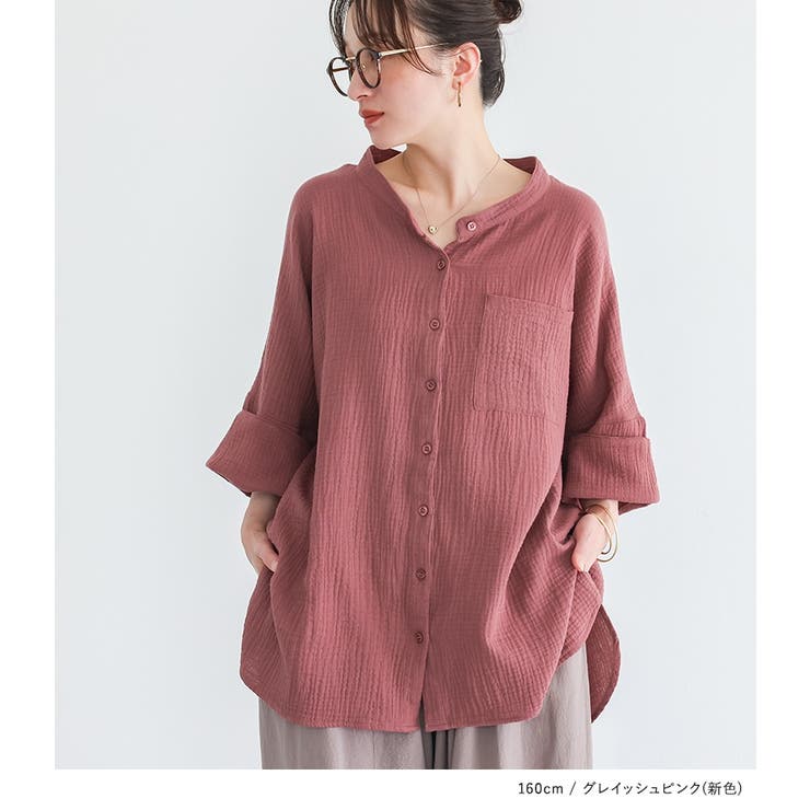 n'OrLABELダブルガーゼバンドカラーシャツ  | osharewalker | 詳細画像14 