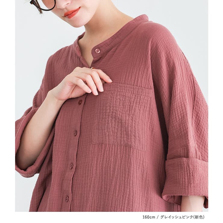 n'OrLABELダブルガーゼバンドカラーシャツ  | osharewalker | 詳細画像16 