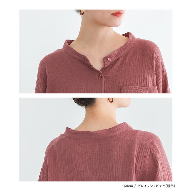 n'OrLABELダブルガーゼバンドカラーシャツ  | osharewalker | 詳細画像17 