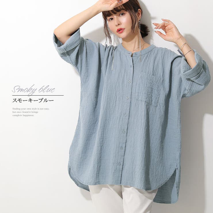 N Orlabelダブルガーゼバンドカラーシャツ 品番 Mitw Osharewalker オシャレウォーカー のレディースファッション通販 Shoplist ショップリスト