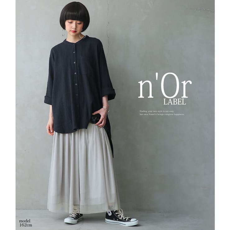 N Orlabelダブルガーゼバンドカラーシャツ 品番 Mitw Osharewalker オシャレウォーカー のレディースファッション通販 Shoplist ショップリスト