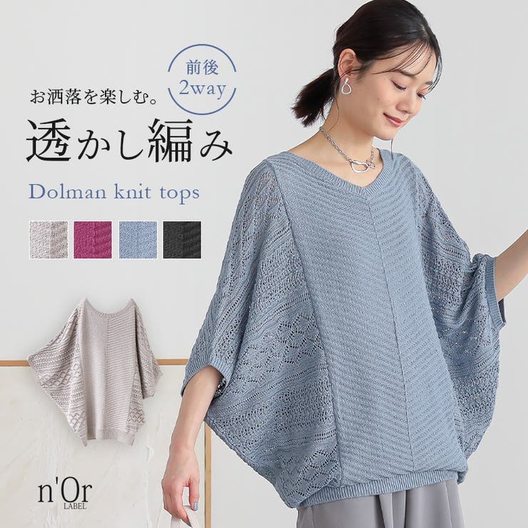 【高級オーガニックリネン】EILEEN FISHER ショールカラーテーラード トリアセハイテンションショールカラージャケット｜BIGI online