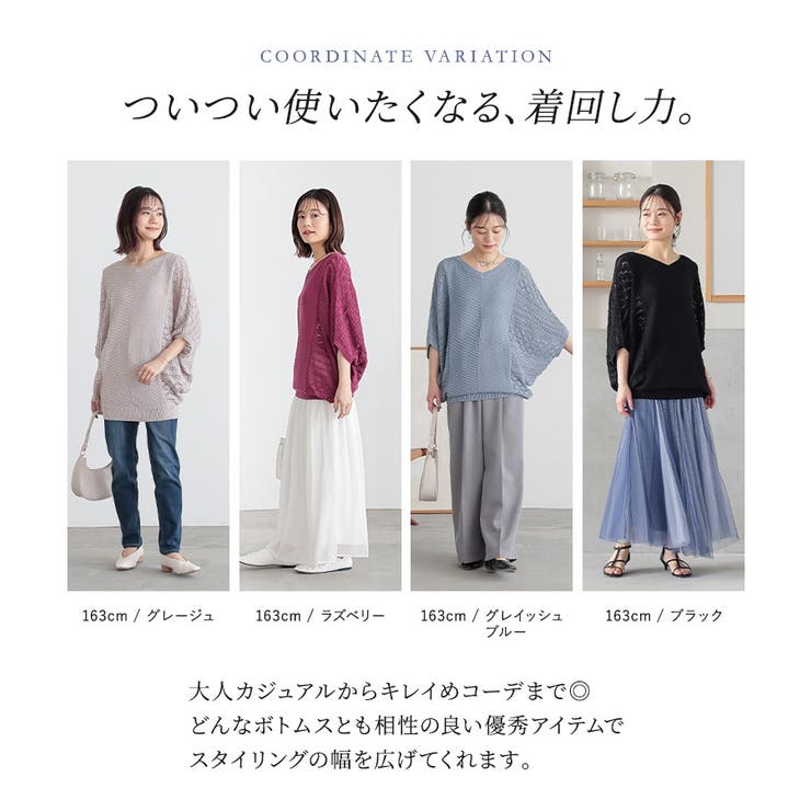 LA7723 バーバリーブルーレーベル 長袖透かし編みニット パープル ウールM セール】麻タッチ 透かし編み ニット 長袖 オーバーサイズクルー